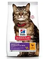 Hill's Science Plan Adult Sensitive Stomach & Skin Dry Cat Food